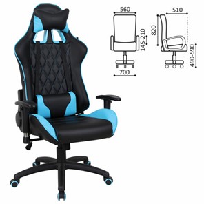 Компьютерное кресло Brabix GT Master GM-110 (две подушки, экокожа, черное/голубое) 531928 в Перми - предосмотр 13