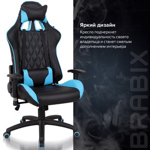 Компьютерное кресло Brabix GT Master GM-110 (две подушки, экокожа, черное/голубое) 531928 в Перми - предосмотр 17