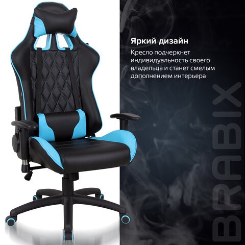Компьютерное кресло Brabix GT Master GM-110 (две подушки, экокожа, черное/голубое) 531928 в Перми - изображение 17
