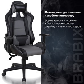 Кресло компьютерное Brabix GT Racer GM-100 (две подушки, экокожа, черное/серое) 531926 в Березниках - предосмотр 16