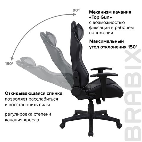 Кресло компьютерное Brabix GT Racer GM-100 (две подушки, экокожа, черное/серое) 531926 в Перми - изображение 17