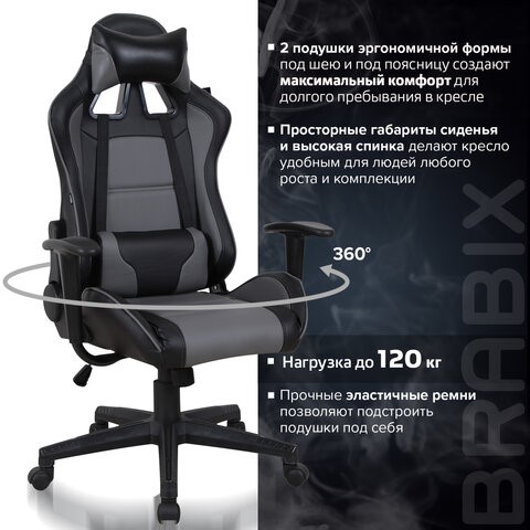 Кресло компьютерное Brabix GT Racer GM-100 (две подушки, экокожа, черное/серое) 531926 в Перми - изображение 18