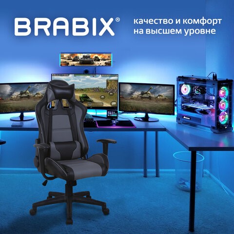 Кресло компьютерное Brabix GT Racer GM-100 (две подушки, экокожа, черное/серое) 531926 в Березниках - изображение 13