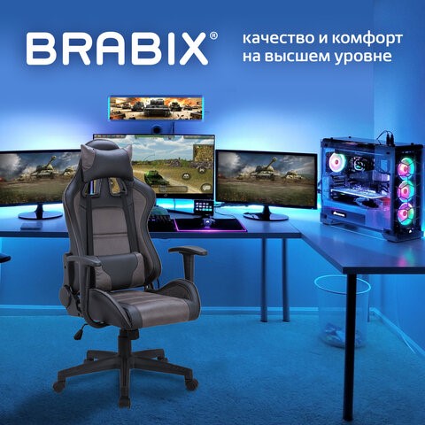 Офисное кресло Brabix GT Racer GM-100 (две подушки, ткань, экокожа, черное/коричневое) 531819 в Перми - изображение 7