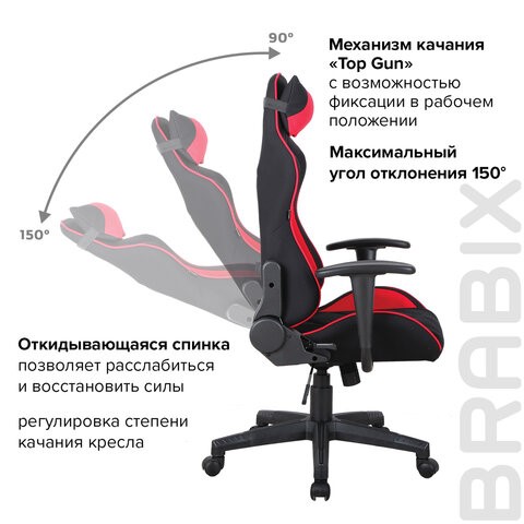 Кресло Brabix GT Racer GM-100 (подушка, ткань, черное/красное) 531820 в Перми - изображение 10