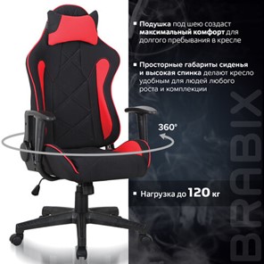 Кресло Brabix GT Racer GM-100 (подушка, ткань, черное/красное) 531820 в Перми - предосмотр 11