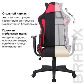 Кресло Brabix GT Racer GM-100 (подушка, ткань, черное/красное) 531820 в Перми - предосмотр 14
