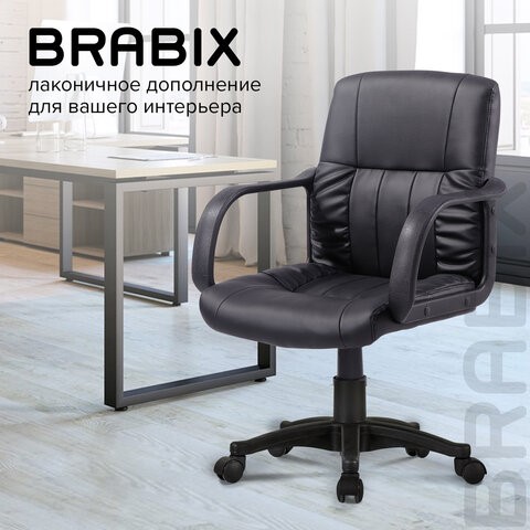 Кресло офисное BRABIX "Hit MG-300", с подлокотниками, экокожа, черное, 530864 в Перми - изображение 10