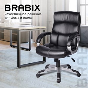 Офисное кресло BRABIX "Impulse EX-505", экокожа, черное, 530876 в Перми - предосмотр 13