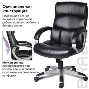 Офисное кресло BRABIX "Impulse EX-505", экокожа, черное, 530876 в Перми - предосмотр 9