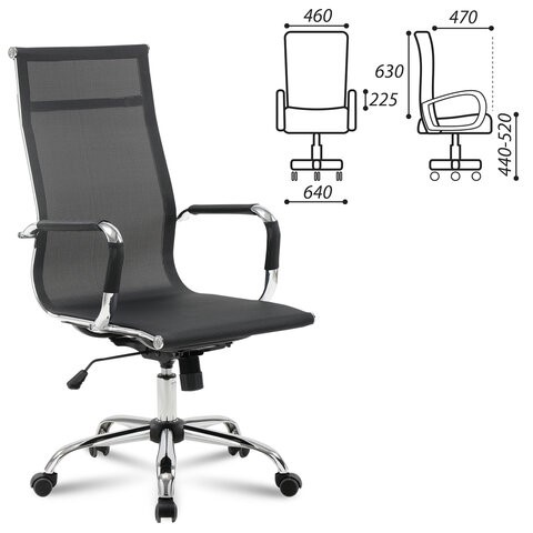 Компьютерное кресло Brabix Line EX-530 (хром, сетка, черное) 531846 в Перми - изображение 11