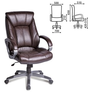Офисное кресло BRABIX "Maestro EX-506", экокожа, коричневое, 530878 в Перми - предосмотр 3