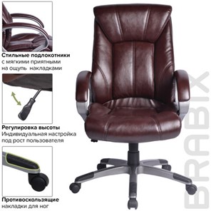 Офисное кресло BRABIX "Maestro EX-506", экокожа, коричневое, 530878 в Перми - предосмотр 5