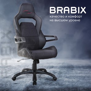Офисное кресло Brabix Nitro GM-001 (ткань, экокожа, черное) 531817 в Перми - предосмотр 12