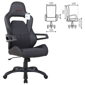 Офисное кресло Brabix Nitro GM-001 (ткань, экокожа, черное) 531817 в Перми - предосмотр 1