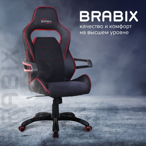 Офисное кресло Brabix Nitro GM-001 (ткань, экокожа, черное, вставки красные) 531816 в Перми - изображение 14