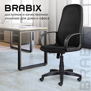 Кресло компьютерное Brabix Praktik EX-279 (ткань E, черное) 532021 в Перми - предосмотр 12