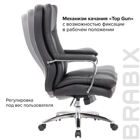 Кресло компьютерное BRABIX PREMIUM "Amadeus EX-507", экокожа, хром, черное, 530879 в Перми - изображение 17