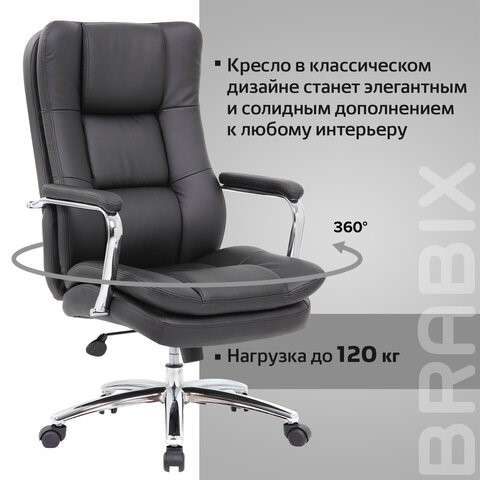 Кресло компьютерное BRABIX PREMIUM "Amadeus EX-507", экокожа, хром, черное, 530879 в Перми - изображение 18