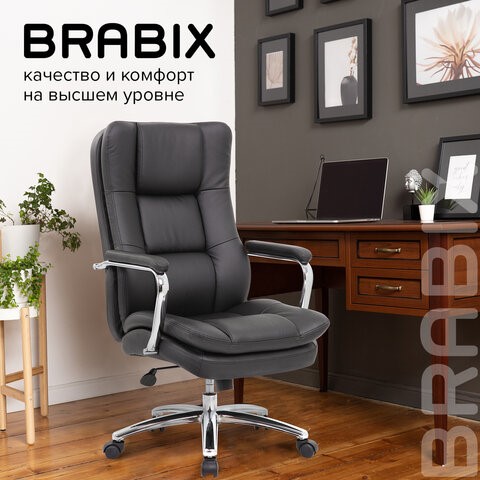 Кресло компьютерное BRABIX PREMIUM "Amadeus EX-507", экокожа, хром, черное, 530879 в Перми - изображение 19
