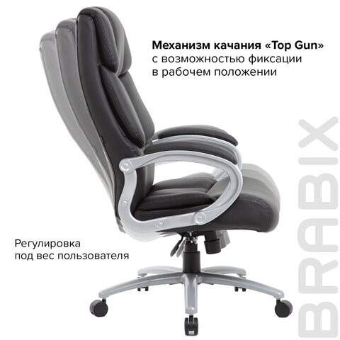 Кресло офисное Brabix Premium Blocks HD-008 (экокожа, черное) 531944 в Перми - изображение 17