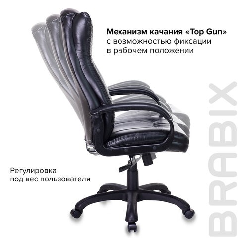 Офисное кресло Brabix Premium Boss EX-591 (экокожа, черное) 532099 в Перми - изображение 8