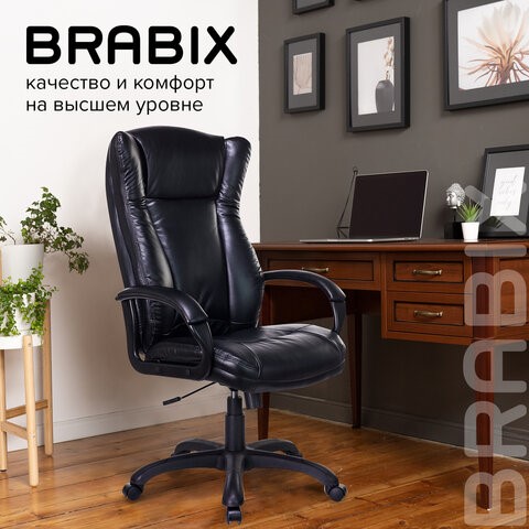 Офисное кресло Brabix Premium Boss EX-591 (экокожа, черное) 532099 в Перми - изображение 9