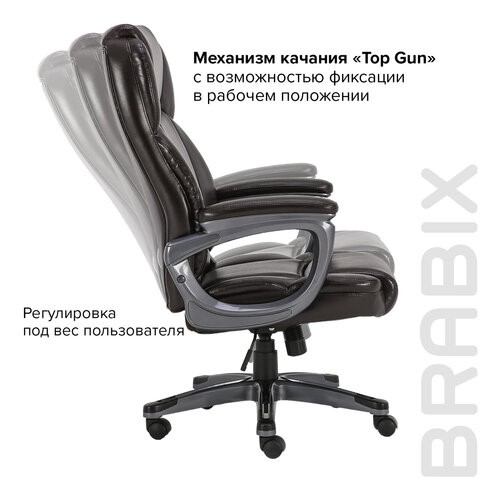 Компьютерное кресло Brabix Premium Favorite EX-577 (пружинный блок, рециклир. кожа, коричневое) 531936 в Перми - изображение 19