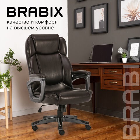 Компьютерное кресло Brabix Premium Favorite EX-577 (пружинный блок, рециклир. кожа, коричневое) 531936 в Перми - изображение 22