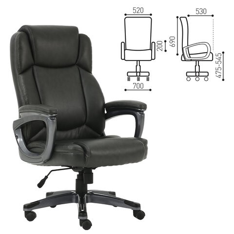 Кресло офисное Brabix Premium Favorite EX-577 (пружинный блок, рециклированная кожа, серое) 531935 в Перми - изображение 12
