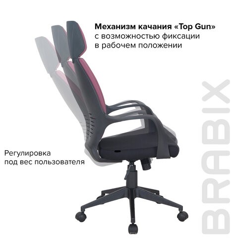 Компьютерное кресло Brabix Premium Galaxy EX-519 (ткань, черное/терракотовое) 531570 в Перми - изображение 16