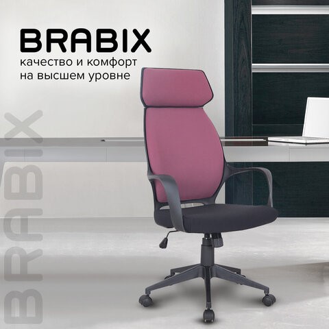 Компьютерное кресло Brabix Premium Galaxy EX-519 (ткань, черное/терракотовое) 531570 в Перми - изображение 17