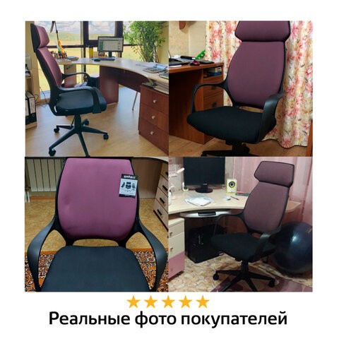 Компьютерное кресло Brabix Premium Galaxy EX-519 (ткань, черное/терракотовое) 531570 в Перми - изображение 18