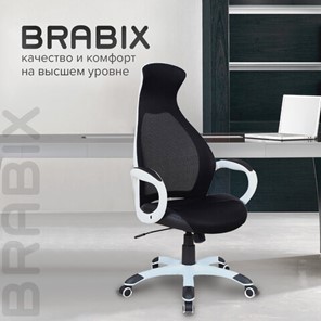 Компьютерное кресло Brabix Premium Genesis EX-517 (пластик белый, ткань/экокожа/сетка черная) 531573 в Березниках - предосмотр 12