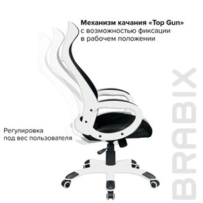 Компьютерное кресло Brabix Premium Genesis EX-517 (пластик белый, ткань/экокожа/сетка черная) 531573 в Перми - предосмотр 10