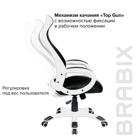Компьютерное кресло Brabix Premium Genesis EX-517 (пластик белый, ткань/экокожа/сетка черная) 531573 в Березниках - изображение 10