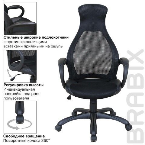 Компьютерное кресло Brabix Premium Genesis EX-517 (пластик черный, ткань/экокожа/сетка черная)   531574 в Перми - изображение 12