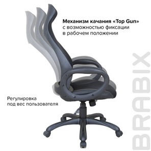 Компьютерное кресло Brabix Premium Genesis EX-517 (пластик черный, ткань/экокожа/сетка черная)   531574 в Березниках - предосмотр 15