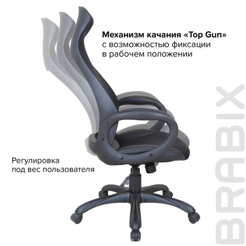 Компьютерное кресло Brabix Premium Genesis EX-517 (пластик черный, ткань/экокожа/сетка черная)   531574 в Березниках - изображение 15