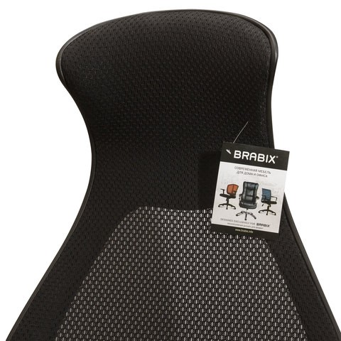 Компьютерное кресло Brabix Premium Genesis EX-517 (пластик черный, ткань/экокожа/сетка черная)   531574 в Березниках - изображение 9