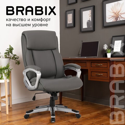 Кресло офисное Brabix Premium Level EX-527 (пружинный блок, рециклированная кожа, серое) 531937 в Перми - изображение 19