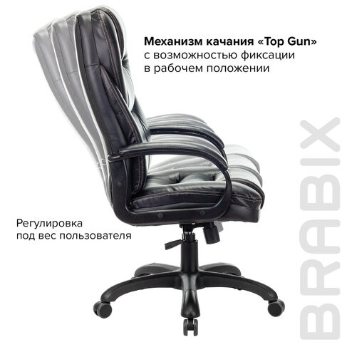 Офисное кресло Brabix Premium Nord EX-590 (черный пластик, экокожа, черное) 532097 в Перми - изображение 8