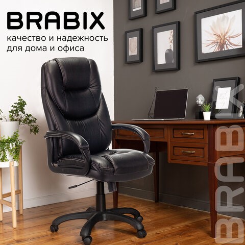 Офисное кресло Brabix Premium Nord EX-590 (черный пластик, экокожа, черное) 532097 в Перми - изображение 9