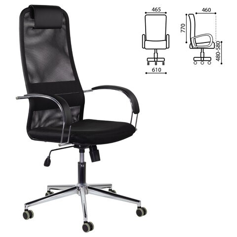 Офисное кресло Brabix Premium Pilot EX-610 CH (хром, ткань-сетка, черное) 532417 в Перми - изображение 6