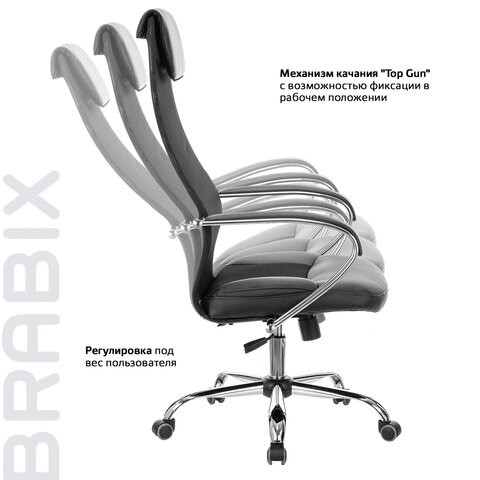 Кресло Brabix Premium Stalker EX-608 CH (хром, ткань-сетка/кожзам, черное) 532091 в Перми - изображение 11