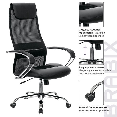 Кресло Brabix Premium Stalker EX-608 CH (хром, ткань-сетка/кожзам, черное) 532091 в Перми - изображение 15