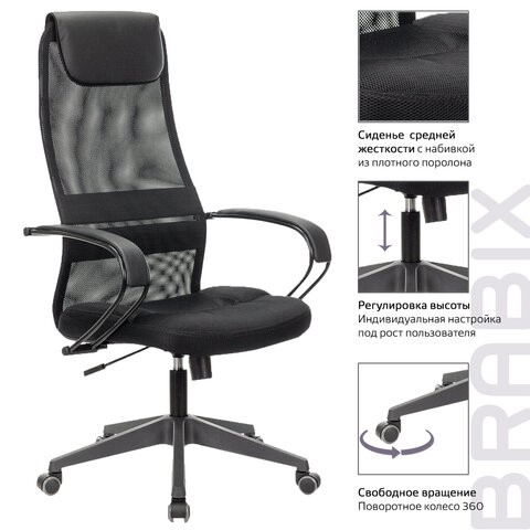 Кресло компьютерное Brabix Premium Stalker EX-608 PL (ткань-сетка/кожзам, черное) 532090 в Перми - изображение 13