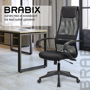 Кресло компьютерное Brabix Premium Stalker EX-608 PL (ткань-сетка/кожзам, черное) 532090 в Перми - предосмотр 17
