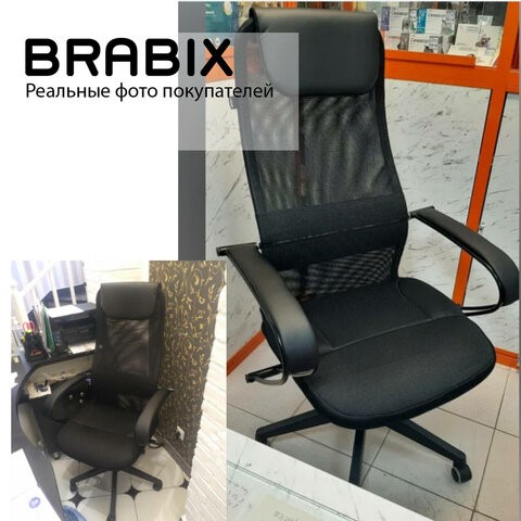 Кресло компьютерное Brabix Premium Stalker EX-608 PL (ткань-сетка/кожзам, черное) 532090 в Перми - изображение 18