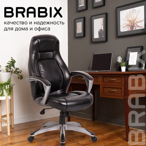 Компьютерное кресло BRABIX PREMIUM "Turbo EX-569", экокожа, спортивный дизайн, черное, 531014 в Перми - изображение 11